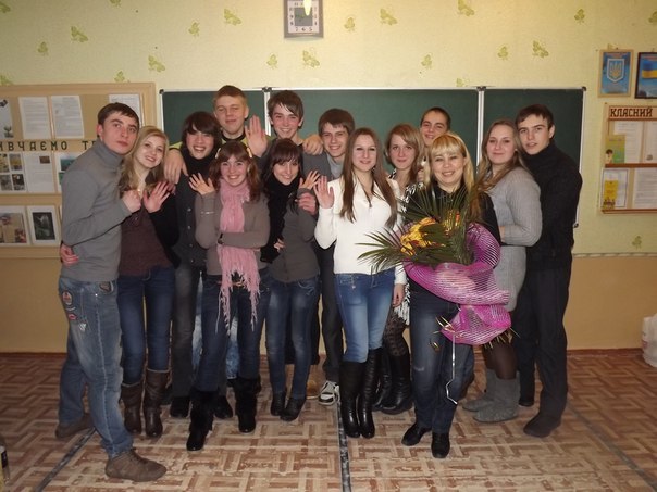 Аліна Коса | Ладыжин