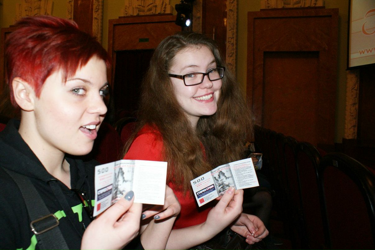 Дарина Чупахина | Туапсе