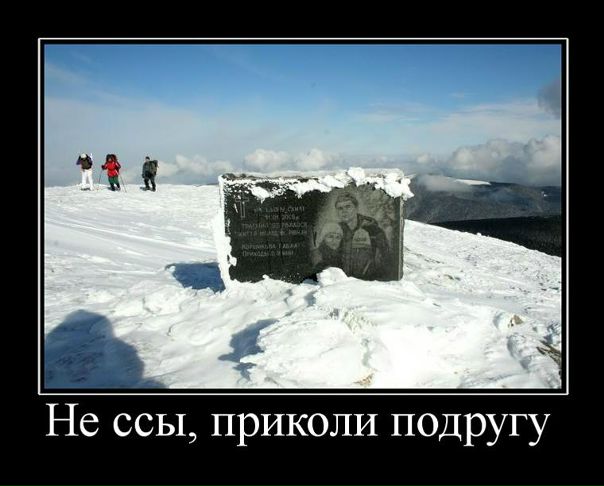№10, Андрей Ким, 47 лет, Днепр (Днепропетровск) №10, Андрей Ким, 47 лет, Днепр (Днепропетровск)