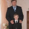 Аватар: Денис Герасимук