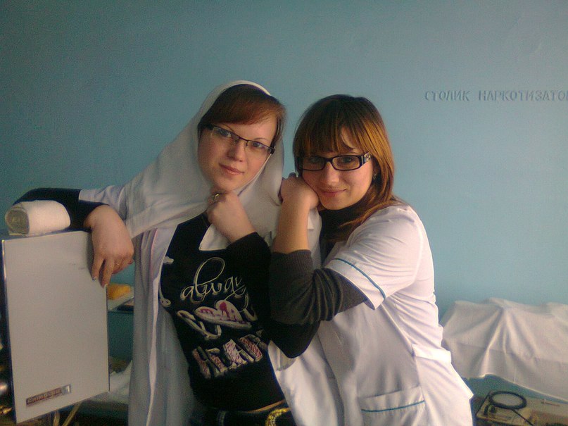 Елена Свириденко | Кривой Рог