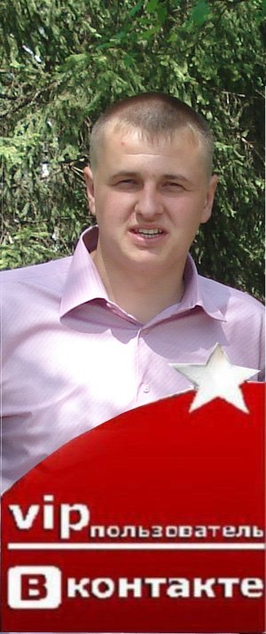 Игорь Василенко Иванович | Киев