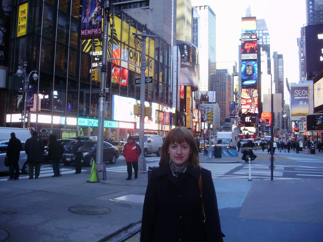 Наталья Армел | Milford