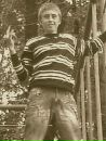 Фотография Богдан Лавренчук