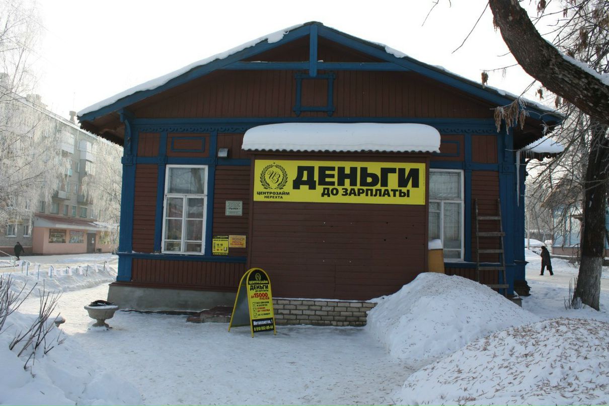 Аня Михайлова | Москва