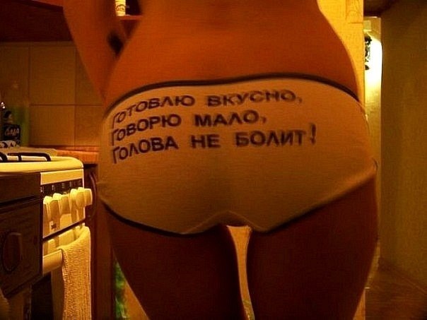 Аня Филимонова | Челябинск