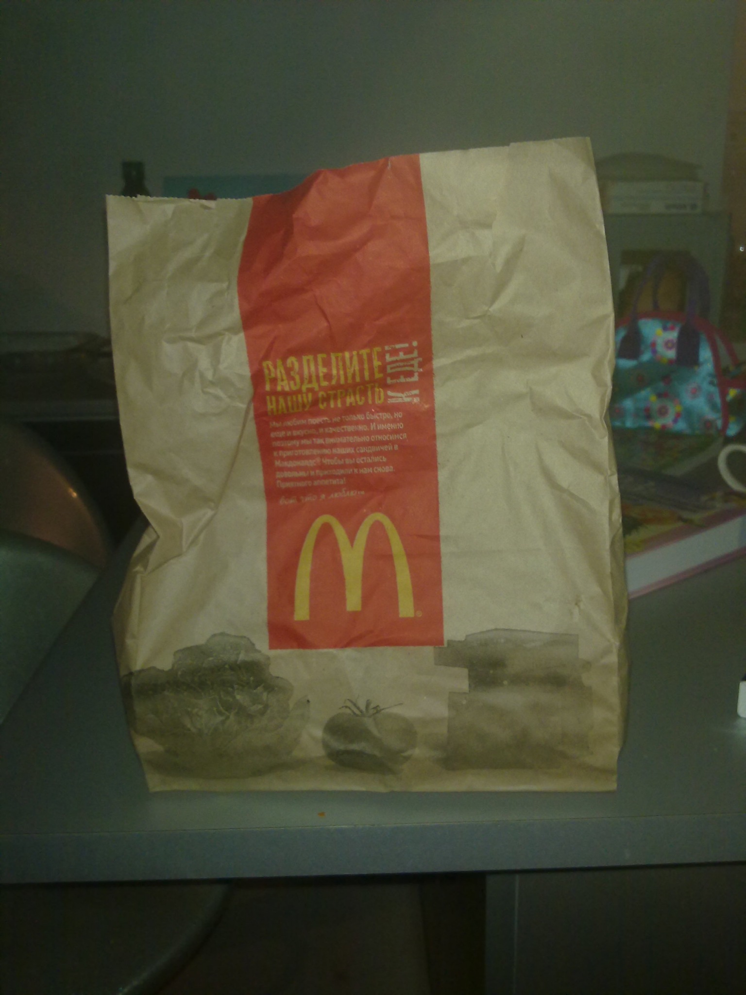 Фото профиля