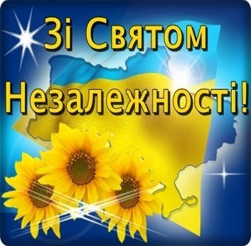 №51, Светлана Маслова, Николаев №51, Светлана Маслова, Николаев