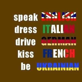 Лена Середина | Минск