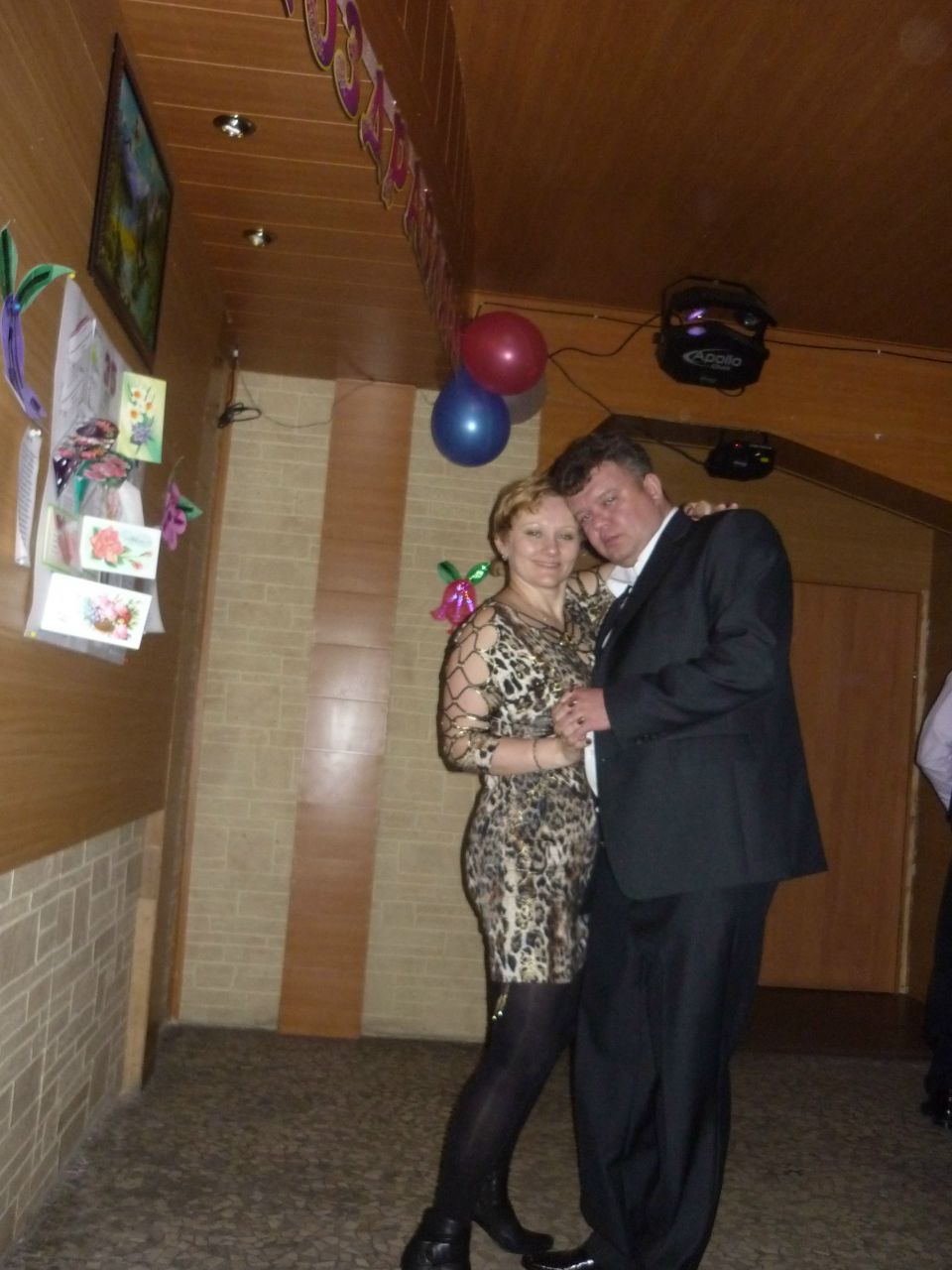 Елена Маслакова | 