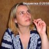 Аватар: Людмилка Мурашева