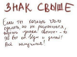 Кристина Чукашева | Москва
