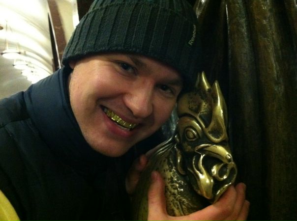 №42, Александр Калугин, 22.12.1986, Москва №42, Александр Калугин, 22.12.1986, Москва