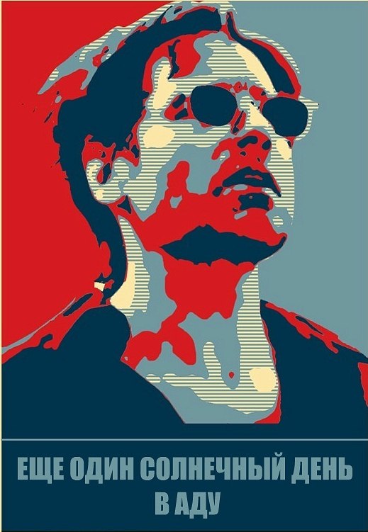 Ярослав Сухарник | 