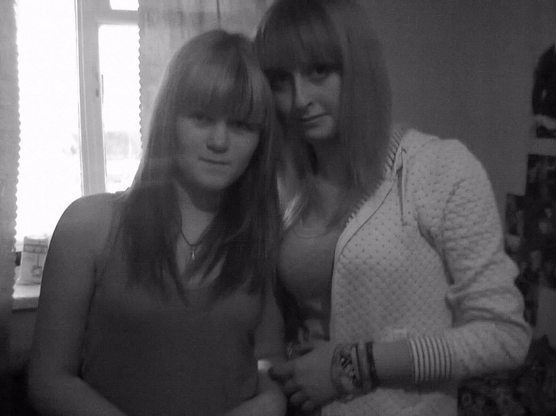 Марина Аль | Коноша