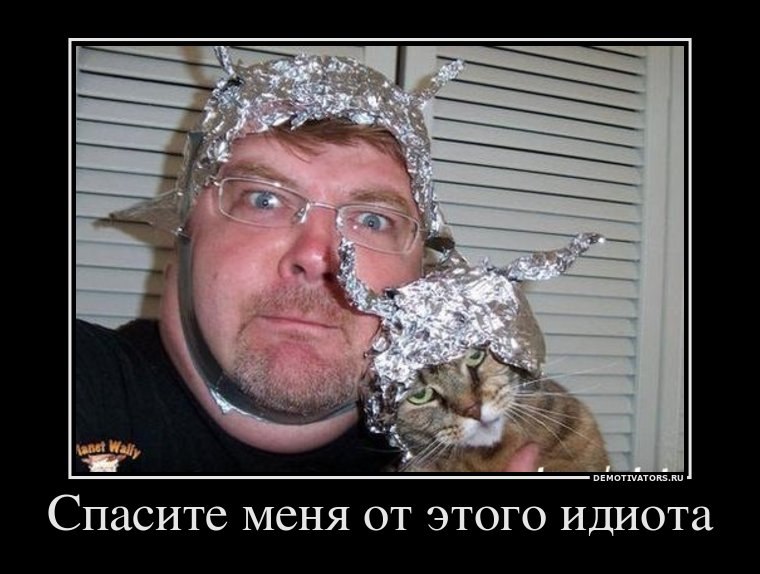 Юра Патлатюк | Винница