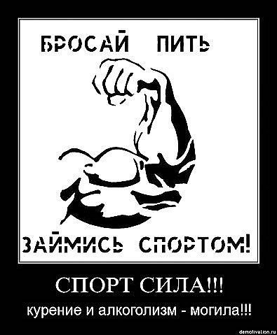 Серёга Кольпиш | Киев