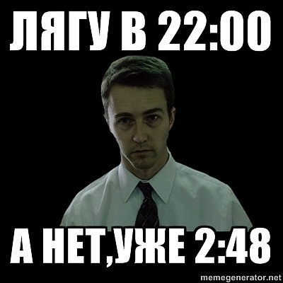 №3, Евгений №3, Евгений