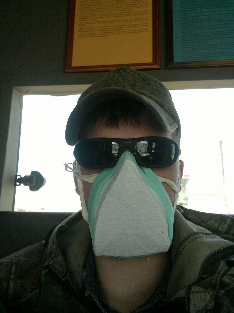 Витёк Румянцев | Елизово