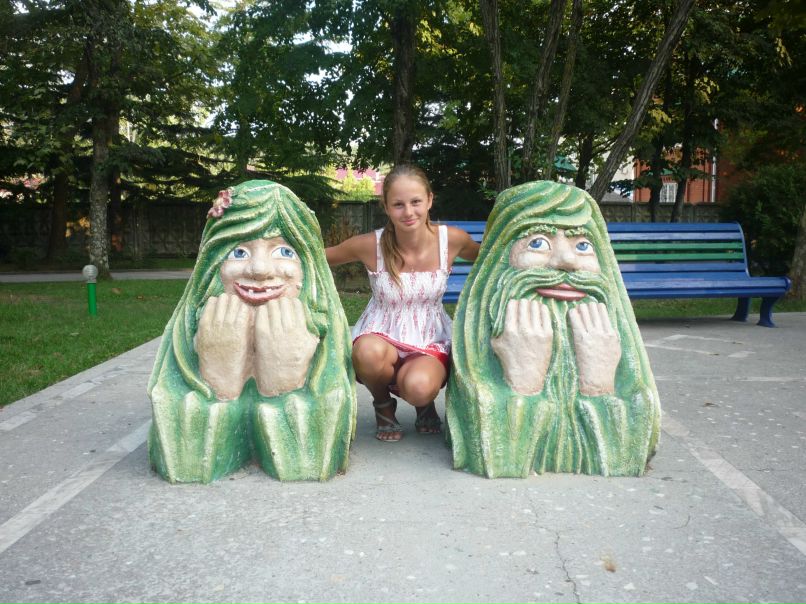 Наталья Щербатая | Александров