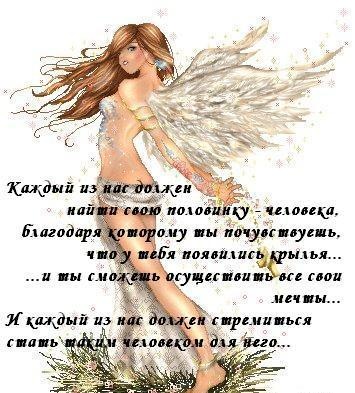 №157, Ируська Галкина №157, Ируська Галкина