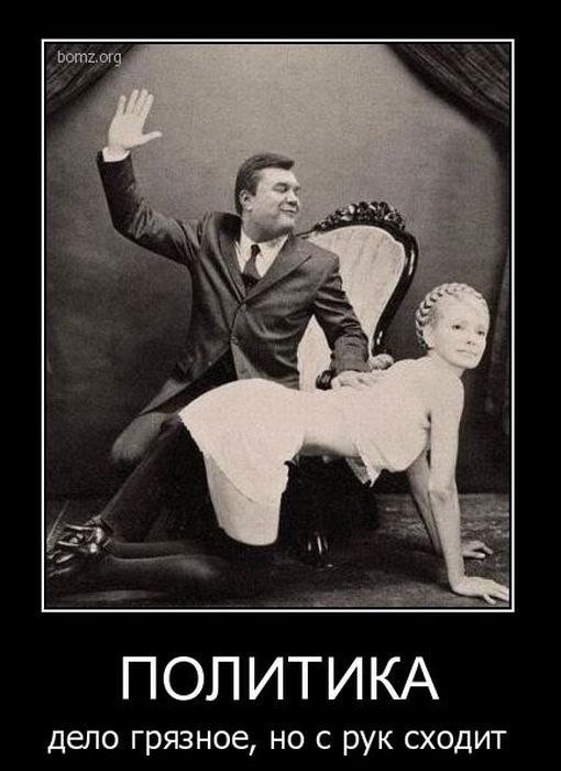 Max Benz | Севастополь