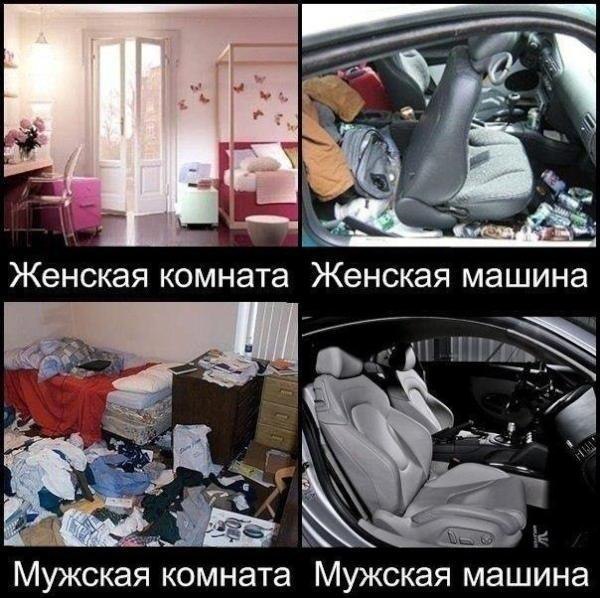 Евгений Полыгалов ... | Пермь