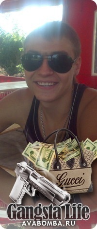 №53, Дима Тронь, 35 лет, Нежин №53, Дима Тронь, 35 лет, Нежин