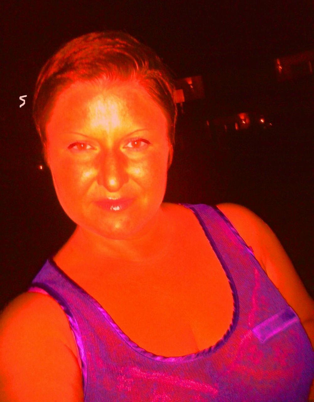 Ольга Велигурская | Мытищи