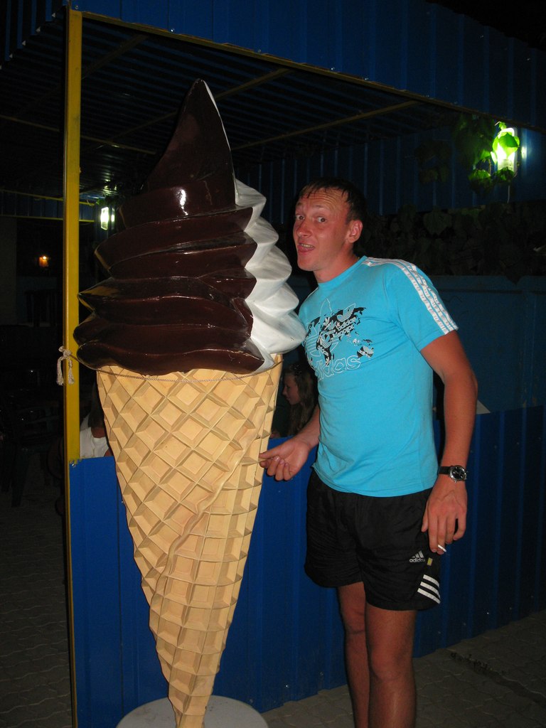 Александр Клименко 