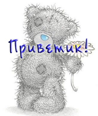 №174, Юлия Токан, Сумы №174, Юлия Токан, Сумы