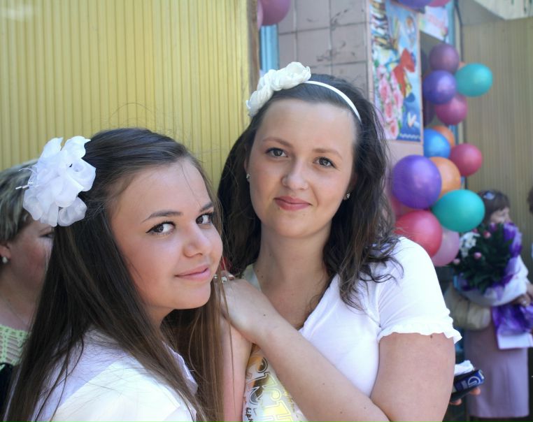 №10, Вика Чава, Киев №10, Вика Чава, Киев