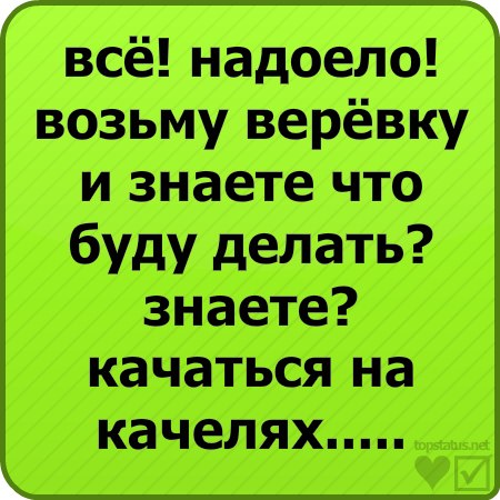 Инна А | Минск