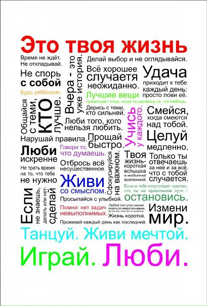 №54, Вера Константинова, Нижний Новгород №54, Вера Константинова, Нижний Новгород