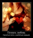 Фотография Дадашовой Нуриды
