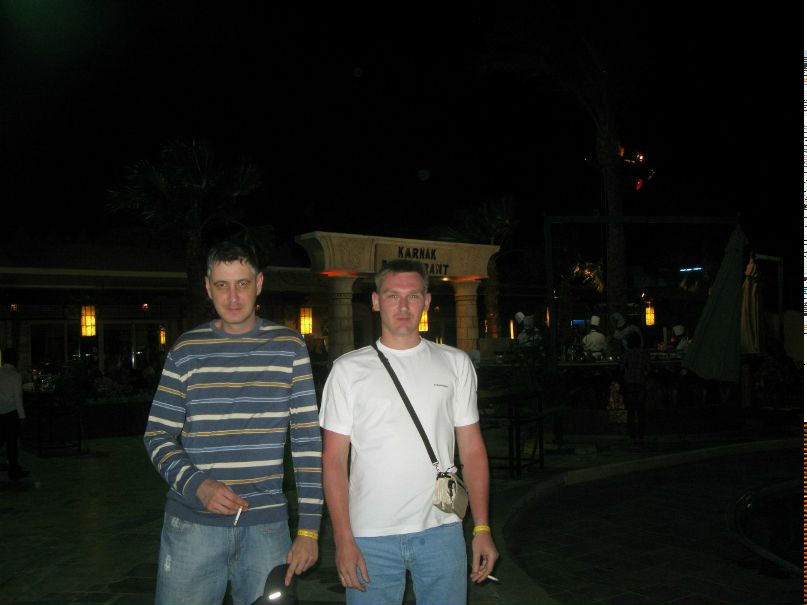 Владислав Иванов | Стерлитамак