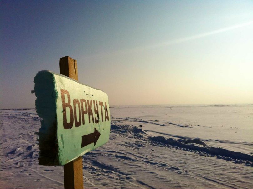 №8, Арам Пепанян, 17.09.1986, Санкт-Петербург №8, Арам Пепанян, 17.09.1986, Санкт-Петербург