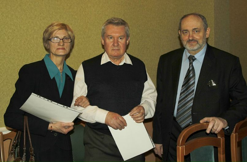 Ирина Трофимова | Санкт-Петербург