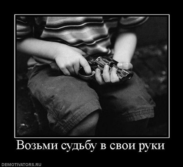 Александр Лемиш | Запорожье