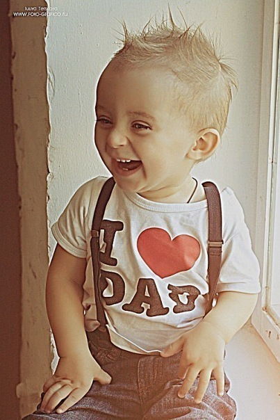 №19, Іванка Парійчук №19, Іванка Парійчук