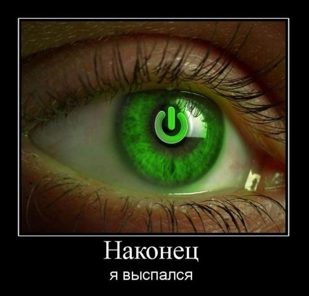 №2, Сергей Коншин, Сочи №2, Сергей Коншин, Сочи