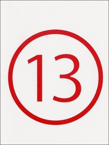 №27, Сергей Труфанов, 29 лет, Стаханов №27, Сергей Труфанов, 29 лет, Стаханов
