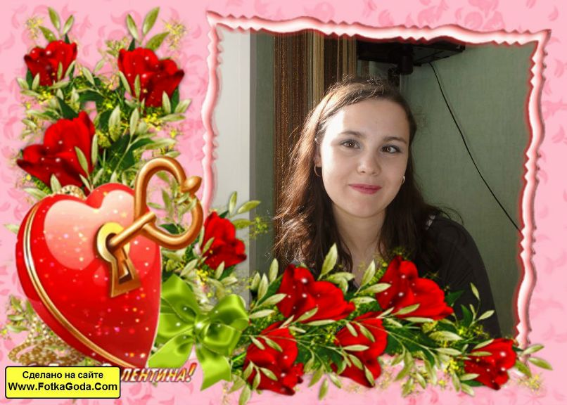 Мария Кровякова | Сургут