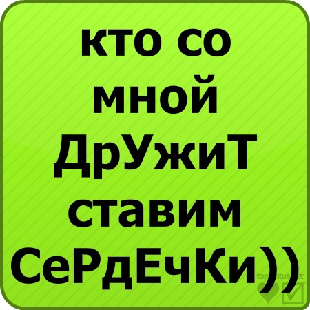 №107, Виолетта Бондарь, Одесса №107, Виолетта Бондарь, Одесса