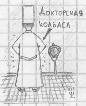 №79, Светлана Дулько, 34 года, Минск №79, Светлана Дулько, 34 года, Минск