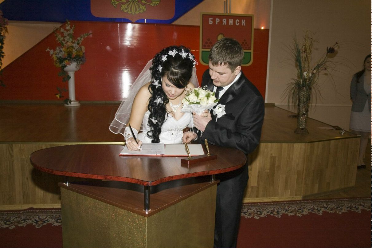 Анастасия Мостовая | Брянск