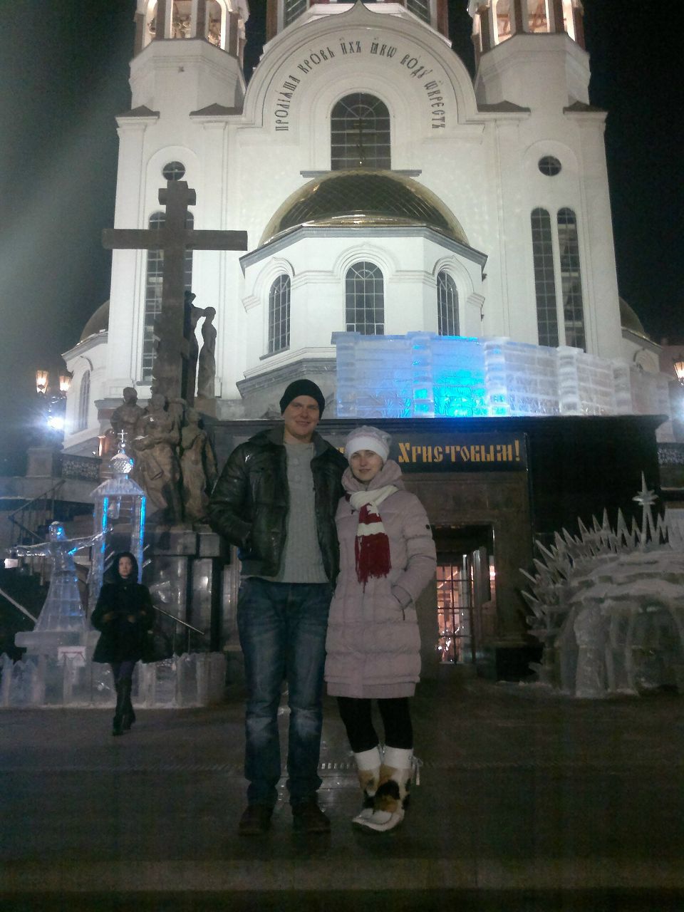 Сергей Гуменчук | Темиртау