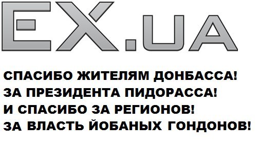 №72, Валера Kos, 31 год, Киев №72, Валера Kos, 31 год, Киев