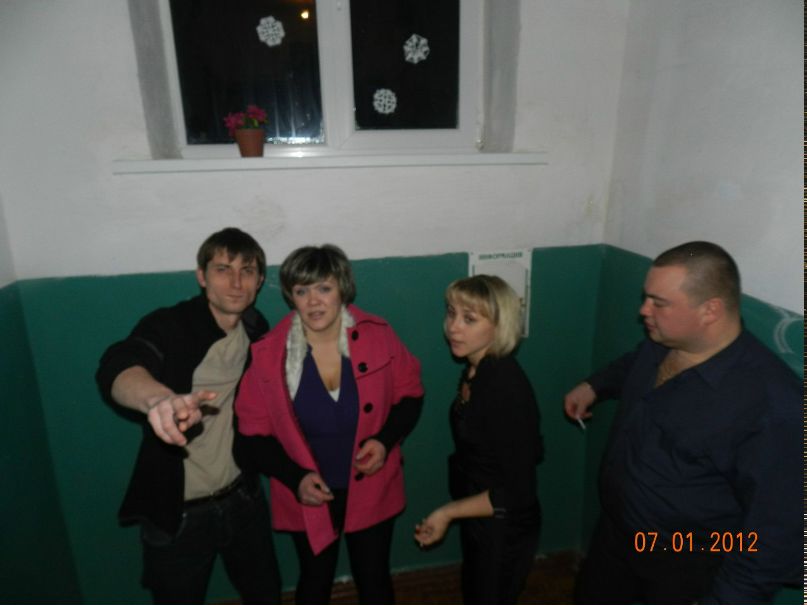 Ирина Борисова | Москва