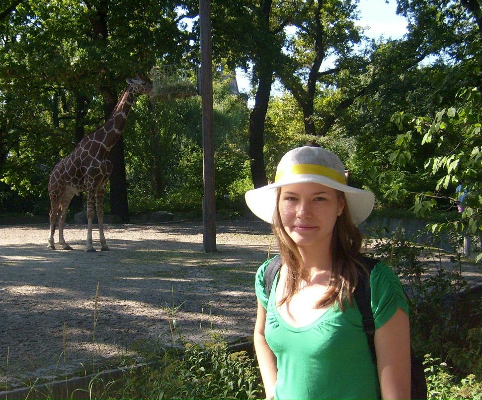 Алина Бондарева Олеговна | Минск